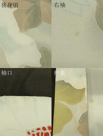 平和屋着物＃羽織　地紋起こし　花づくし　暈し染め　正絹　逸品　CABF1574in