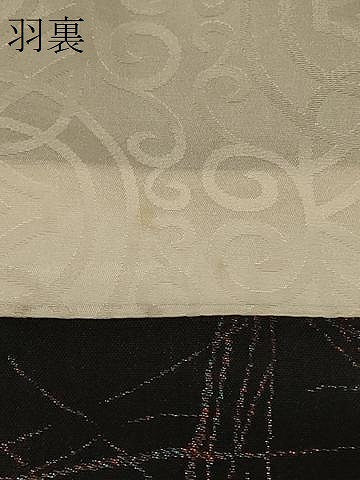 平和屋着物＃羽織　寿光織　幾何学文様　黒地　正絹　逸品　CABF1575in
