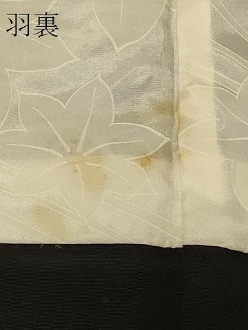 平和屋着物＃羽織　寿光織　流水花文　打ち出の小槌　黒地　金銀糸　正絹　逸品　CABF1578in