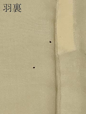 平和屋着物＃羽織　幾何学文様　正絹　逸品　CABF1595in
