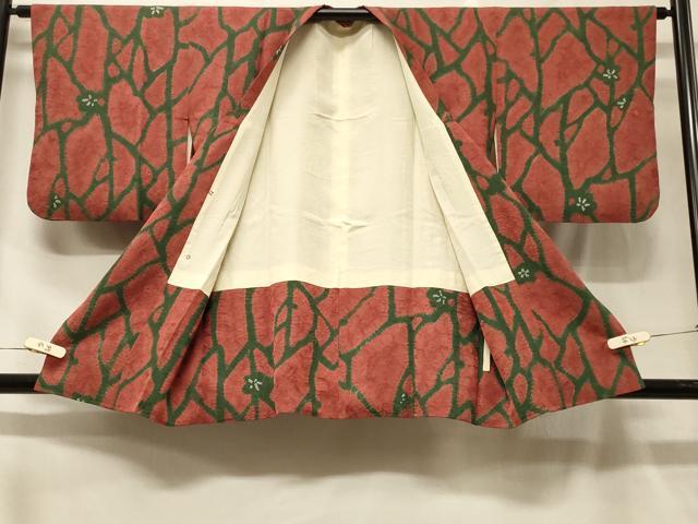平和屋着物＃道行コート　絞り　遠山草花文　金彩　正絹　逸品　CABE5296in 楽天市場】平和屋着物□道行コート 草花文 黒地 ロング丈 正絹 逸品