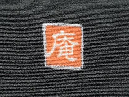 平和屋着物■豪華黒留袖 作家物 手描き 人物風景文 暈し染め 金彩 正絹 逸品 CABF1603th