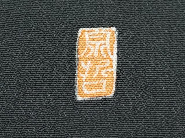 平和屋着物■豪華黒留袖　作家物　駒刺繍　鳳凰　金彩　正絹　逸品　CABF1675th