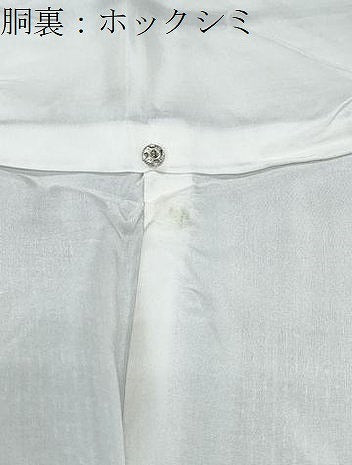 平和屋着物■上質な紬　横段亀甲文様　正絹　逸品　CABF1685th