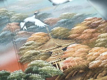 平和屋着物■豪華黒留袖　作家物　飛鶴風景文　暈し染め　金彩　正絹　逸品　CABF1696th