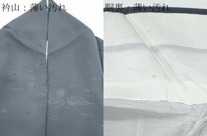 平和屋着物■上質な色無地 茶器地紋 青褐色 正絹 逸品 CABF1708th