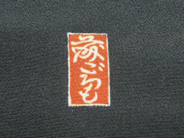 平和屋着物■豪華黒留袖 駒刺繍 風景花文 暈し染め 金彩 正絹 逸品 CABF1714th