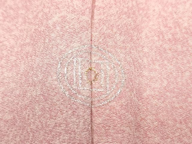 平和屋着物■上質な小紋　草木染　霞文　暈し染め　正絹　逸品　CABF1737th