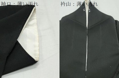 平和屋着物■豪華黒留袖 駒刺繍 松竹梅 正絹 逸品 CABF1753th