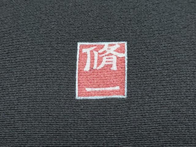 平和屋着物■豪華黒留袖 友禅 作家物 遠山風景文 暈し染め 正絹 逸品 CABF1754th