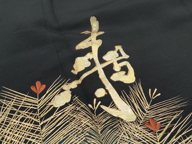 平和屋着物●豪華黒留袖　駒刺繍　絞り　草葉文　正絹　逸品　AABF5507fy 平和屋着物○豪華黒留袖 駒刺繍 絞り 草葉文 正絹 逸品 AABF5507fy