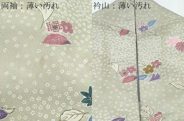 平和屋着物■小紋　草花文　洗える着物　CABF1786th