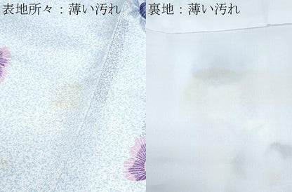 平和屋着物■小紋　草花文　洗える着物　CABF1787th