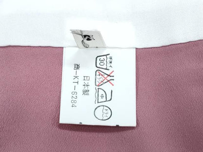 平和屋着物■小紋　扇面花文　暈し染め　洗える着物　CABF1788th