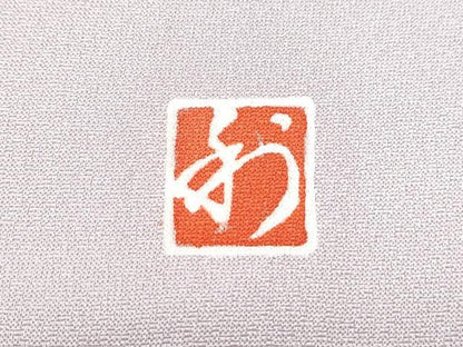 平和屋着物■豪華色留袖　作家物　人物風景文　暈し染め　正絹　逸品　CABF1847th