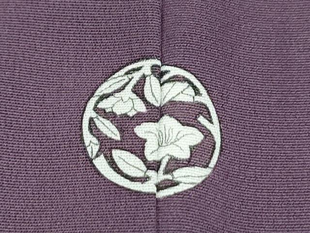 平和屋着物■訪問着　エ霞文　正絹　逸品　CABF1865th