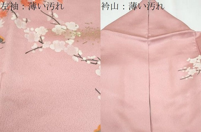 平和屋着物■訪問着　屏風風景文　暈し染め　金彩　正絹　逸品　CABF1887th