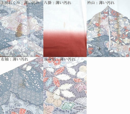 平和屋着物■小紋　切嵌花文　洗える着物　CABF1917th