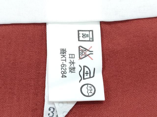 平和屋着物■小紋　更紗花間道　洗える着物　CABF1930th