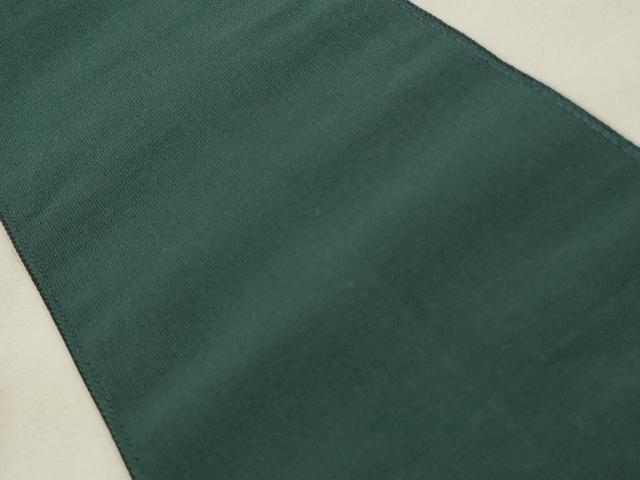 平和屋着物◎男性 両面 角帯 桑茶色 褐返色 CABF2031qe