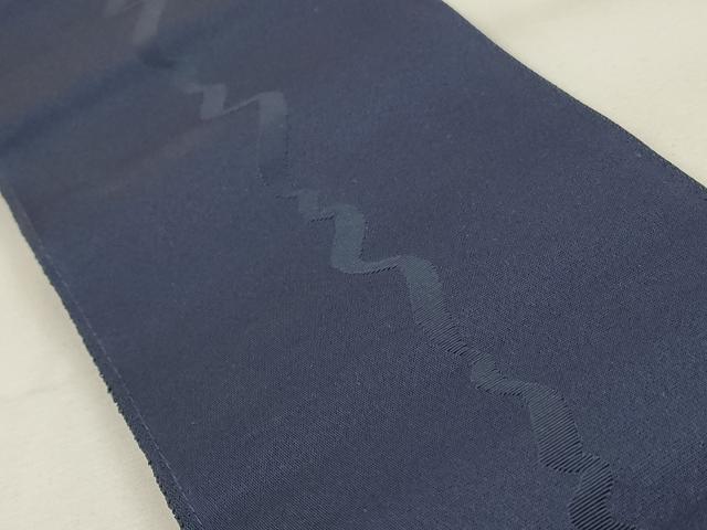 平和屋着物◎男性 角帯 縞 CABF2035qe