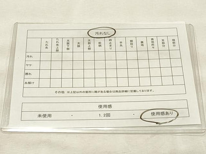 平和屋着物◎全通柄袋帯　斜線文　銀糸　正絹　逸品　CABF2068qe