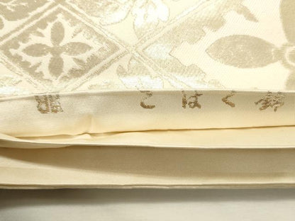 平和屋着物◎西陣　服部織物謹製　六通柄袋帯　こはく錦　花菱文　金糸　正絹　逸品　CABF2070qe