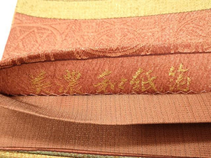 平和屋着物◎六通柄袋帯　美濃和紙箔　変わり市松文　金糸　正絹　逸品　CABF2088qe