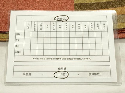 平和屋着物◎六通柄袋帯　美濃和紙箔　変わり市松文　金糸　正絹　逸品　CABF2088qe