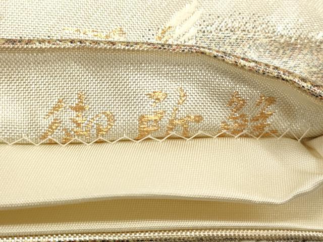 平和屋着物◎九百佐賀錦 六通柄袋帯 唐織 御所解文 金糸 正絹 逸品 CABF2113qe