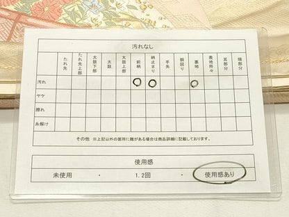 平和屋着物◎六通柄袋帯　唐織　地紙花鳥文　金糸　正絹　逸品　CABF2115qe