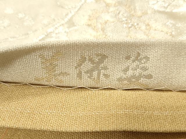 平和屋着物◎全通柄袋帯 作家物 美保姿 雲取り吉祥文 金銀糸 正絹 逸品 CABF2124qe