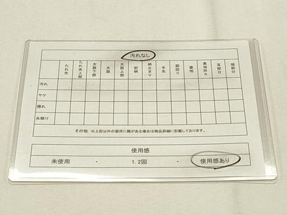 平和屋着物◎太鼓柄袋帯 螺鈿 花蝶文 金彩 正絹 逸品 未使用 CABF2128qe