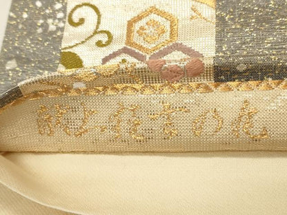 平和屋着物◎六通柄袋帯 唐織 献上狂言の花 金銀糸 正絹 逸品 CABF2130qe