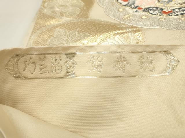 平和屋着物◎六通柄袋帯 唐織 巧芸箔 鴛鴦鏡 金銀糸 正絹 逸品 CABF2131qe