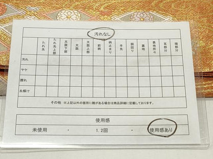 平和屋着物◎佐賀錦　六通柄袋帯　唐織　流水花文　金糸　正絹　逸品　CABF2157qe
