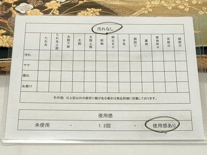 平和屋着物◎六通柄袋帯　飛鶴花文　金銀糸　正絹　逸品　CABF2163qe