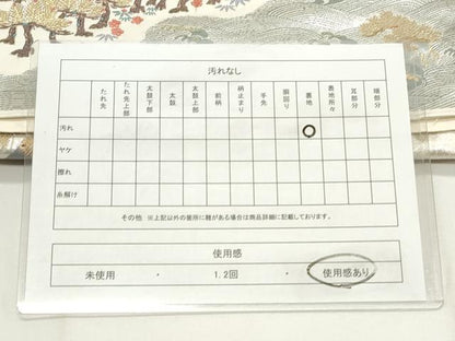 平和屋着物◎六通柄袋帯　新六通優都里　遠山松文　金銀糸　正絹　逸品　CABF2176qe
