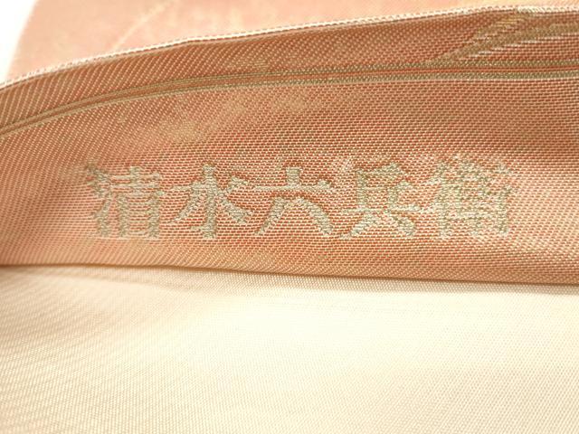 平和屋着物◎六通柄袋帯　唐織　清水六兵衛　秋叢　金糸　引箔　正絹　逸品　CABF2179qe