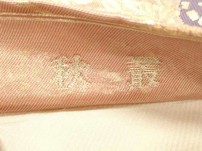平和屋着物◎六通柄袋帯　唐織　清水六兵衛　秋叢　金糸　引箔　正絹　逸品　CABF2179qe