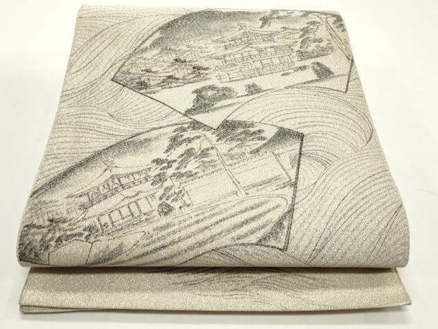 平和屋着物◎太鼓柄袋帯　作家物　手描き　綴れ　京ノ景金閣寺　銀糸　正絹　逸品　CABF2185qe