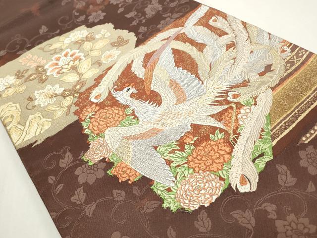 平和屋着物◎六通柄袋帯　唐織　鳳凰花文　正絹　逸品　CABF2186qe