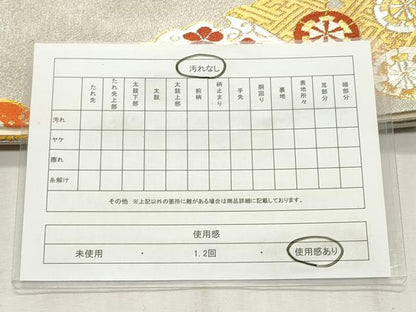 平和屋着物◎六通柄袋帯　唐織　彩宴　金糸　正絹　逸品　CABF2201qe