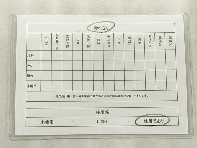 平和屋着物◎六通柄袋帯 唐織 亀甲花蝶文 黒地 金銀糸 正絹 逸品 CABF2225qe