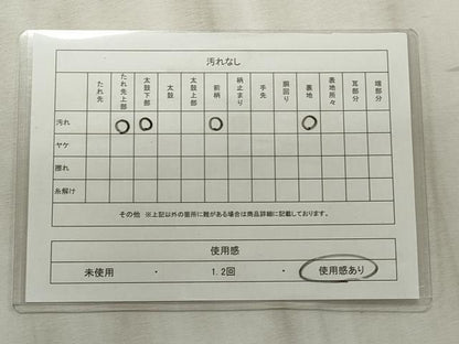 平和屋着物◎六通柄袋帯 唐織 扇面青海波 銀糸 正絹 逸品 CABF2226qe