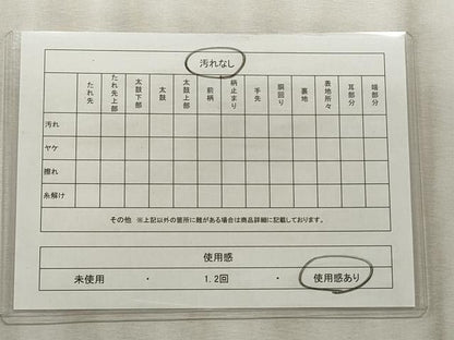 平和屋着物◎六通柄袋帯 唐織 エ霞鳳凰草花文 金銀糸 正絹 逸品 CABF2244qe