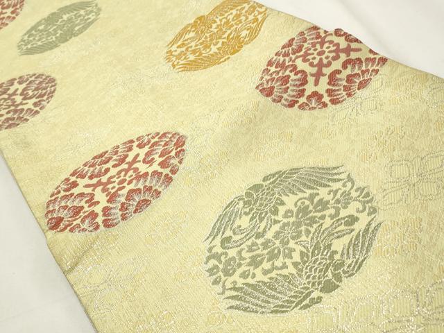 平和屋着物◎六通柄袋帯 鳳凰花丸文 銀糸 正絹 逸品 CABF2257qe