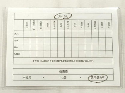 平和屋着物◎両面 六通柄袋帯 唐織 花鳥文 金銀糸 正絹 逸品 CABF2259qe