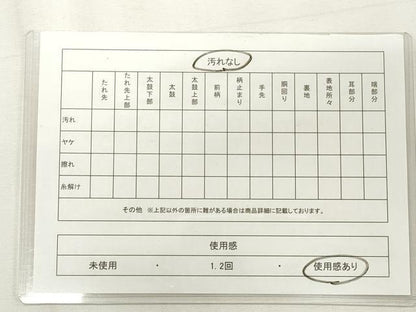 平和屋着物◎六通柄袋帯 流水枝花文 銀糸 正絹 逸品 CABF2261qe