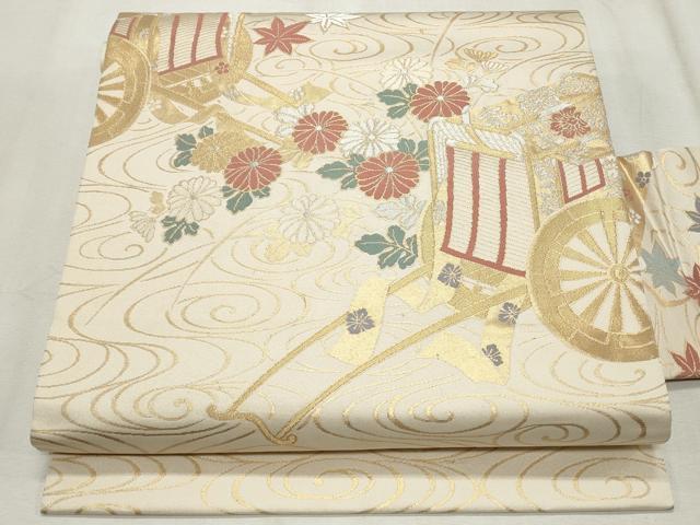 平和屋着物◎九寸名古屋帯　御所車流水草花文　金銀糸　正絹　逸品　CABF2279qe